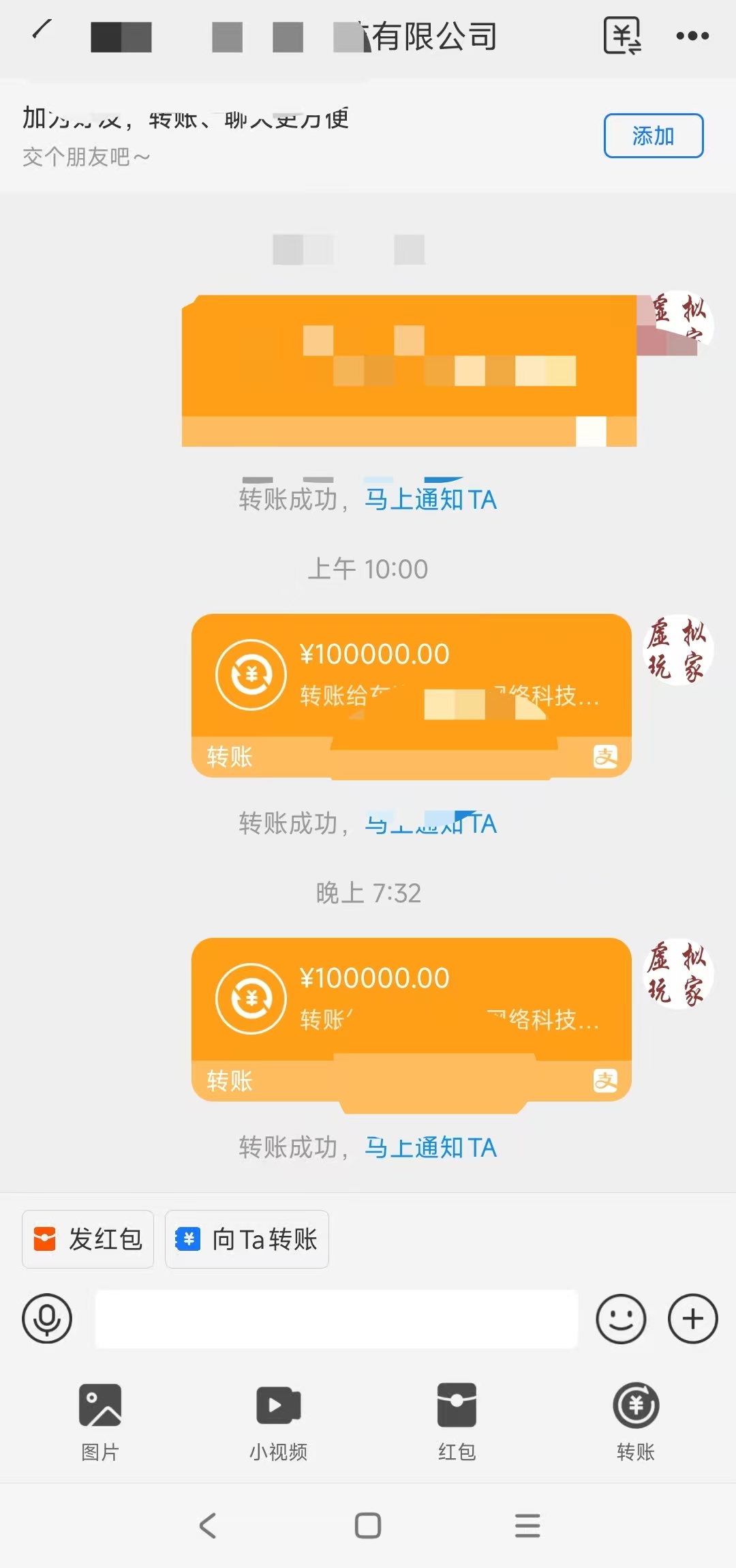 202507281753706014586596.jpg