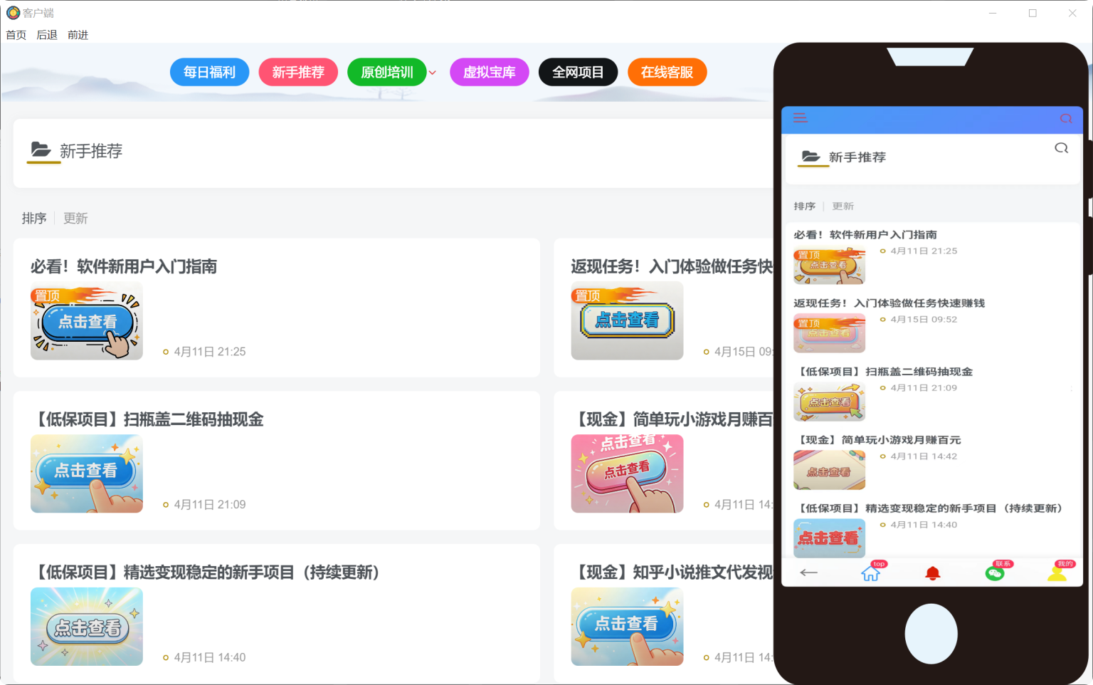 6d9b11ef7b536bb-1536x962.png