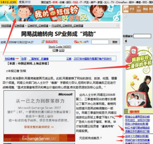 ScreenShot_2026-05-06_183649_782(1).png