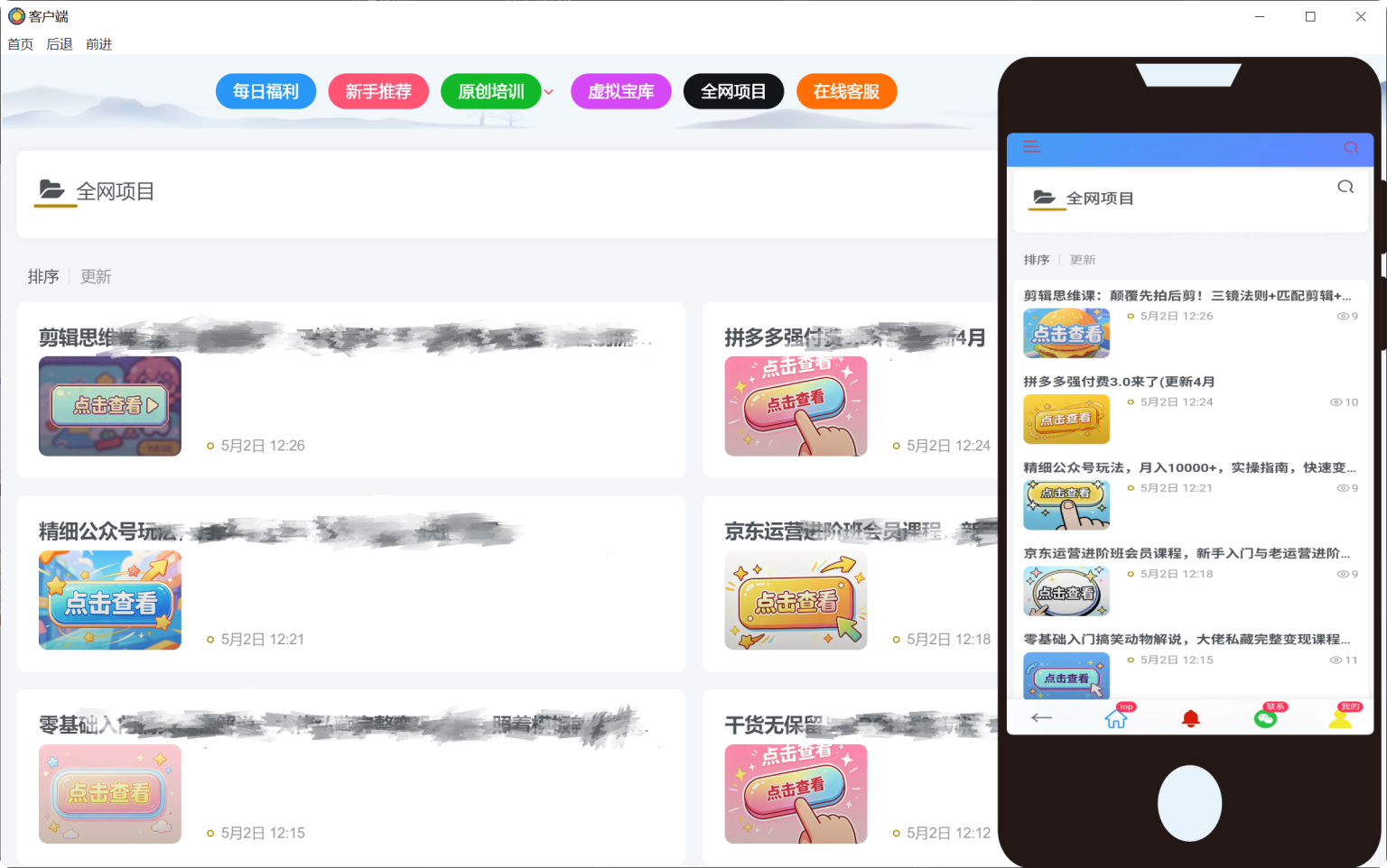 7d040bc34db5bf7-1536x962.png